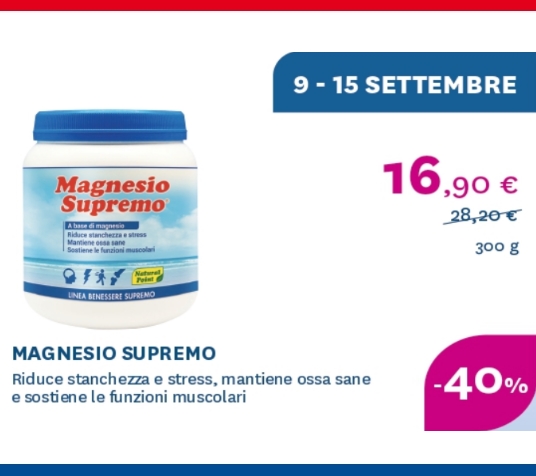 MAGNESIO SUPREMO 300 G